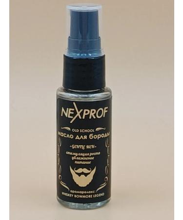 NEXXT Professional Set for men for shaving and leather care of a beard and mustache - Buy Online on GoSupps.com