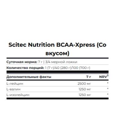 Scitec Nutrition BCA amino acids in the Scitec BCAA XPress 280G powder apple - Buy Online on GoSupps.com