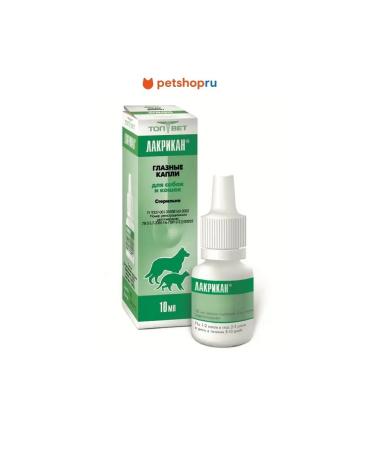 Top-Vet Lacryan eye drops 10 ml