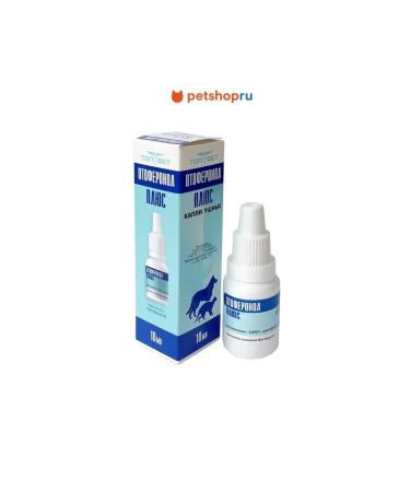 TOPVET Otoferonol plus ear drops 10 ml