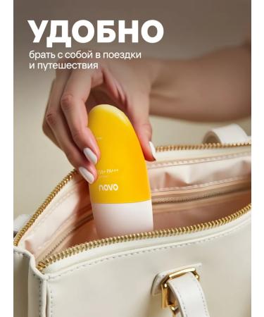 Sunscreen For the face and body from tanning SPF 50 - Buy Online on GoSupps.com