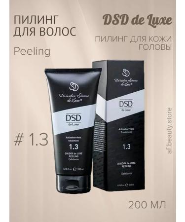 DSD DE LUXE 1.3 Antisobrea peeling for scalp 200 ml