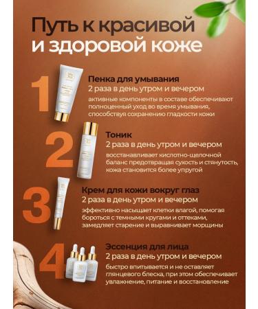 CosmeticsLTD Cosmetics Cosmetics Set for Facial - Buy Online on GoSupps.com