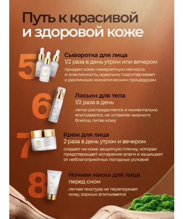 CosmeticsLTD Cosmetics Cosmetics Set for Facial - Buy Online on GoSupps.com