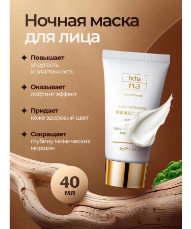 CosmeticsLTD Cosmetics Cosmetics Set for Facial - Buy Online on GoSupps.com