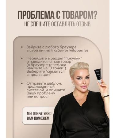 LEBEDA Premium Beauty Moisturizing nutrient perfumed hand cream - Buy Online on GoSupps.com