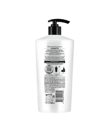 TRESSEME Air Conditioner Tressemme hair conditioner Restoring 630 ml - Buy Online on GoSupps.com