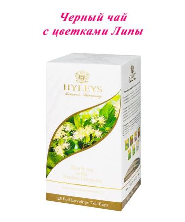 HYLEYS Black tea with linden flowers Heilis 25 pack
