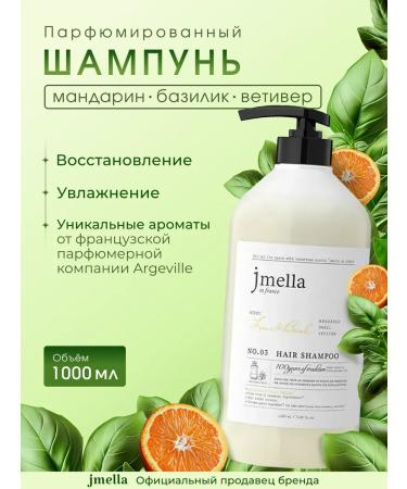JMELLA Perfumed shampoo mandarin basil and vetiver 1000ml
