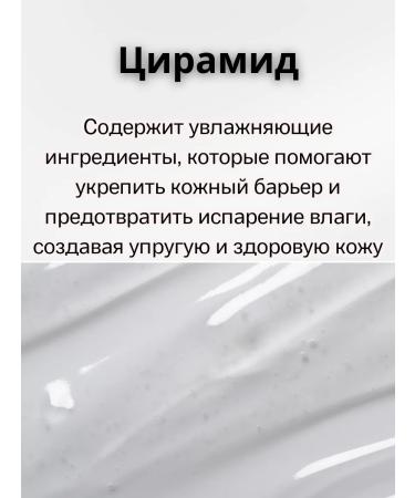 Nature Republic Lavender hand cream with lavender 30 ml - Buy Online on GoSupps.com