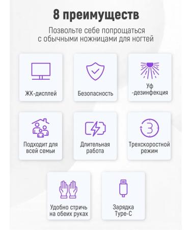 Hostess Trimmer for nails manicure scissors clipper pinch - Buy Online on GoSupps.com