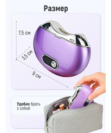 Hostess Trimmer for nails manicure scissors clipper pinch - Buy Online on GoSupps.com