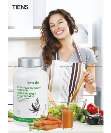 Tiens Ikan Tianshi healing capsules 150 pieces - Buy Online on GoSupps.com