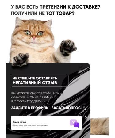 NUTRAXIN VITALS Multivitamins mineral energy - Buy Online on GoSupps.com