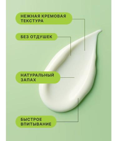 Lignarius Face anti -aging face from wrinkles rejuvenating 50 ml - Buy Online on GoSupps.com