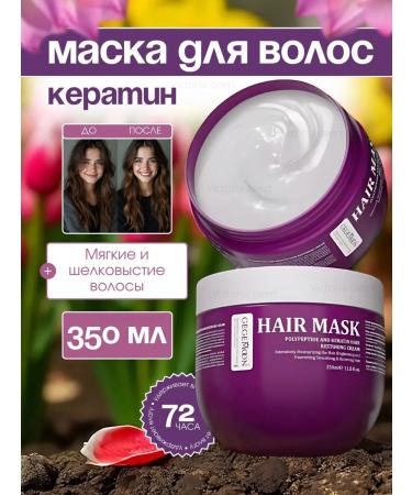 BTBT Hair growth with burdock and ginger extract