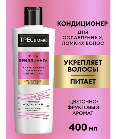 TRESSEME Air Conditioner TressemMME HALL ACREAME 400 ml