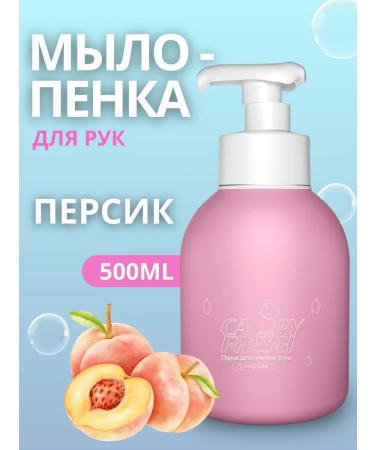 CAPYFRESH Hand soap for hand 500 ml