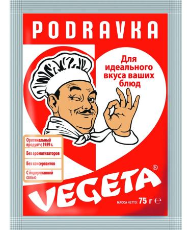 A treat Universal seasoning Vegeta 3 pcs 75 g - Buy Online on GoSupps.com