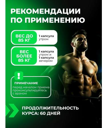 MXA Nutrition Liga + Ibuta Pro Maxx MK 677 LGD 4033 Growth hormone and muscles - Buy Online on GoSupps.com