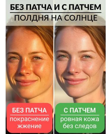 eelhoe Sunscreen for the nose with protection from tanning in the sun - Buy Online on GoSupps.com