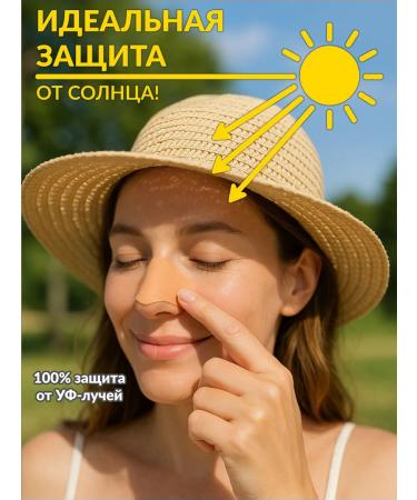 eelhoe Sunscreen for the nose with protection from tanning in the sun - Buy Online on GoSupps.com
