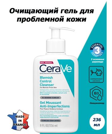 CERAVE Cleansing gel for problem skin 236ml