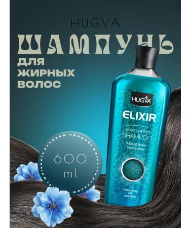 Hugva Elixir shampoo for oily hair