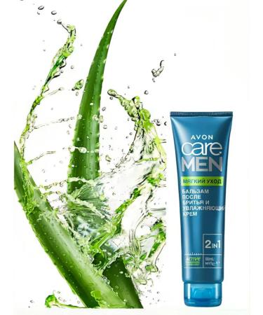 AVON Balm after shaving and cream "Soft care" 100 ml