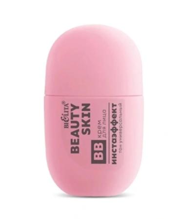 BELITA BB face cream moisturizer Belarusian - Buy Online on GoSupps.com