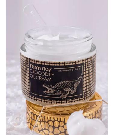 Face cream Nutrient anti -aging cream with crocodile fat - Buy Online on GoSupps.com