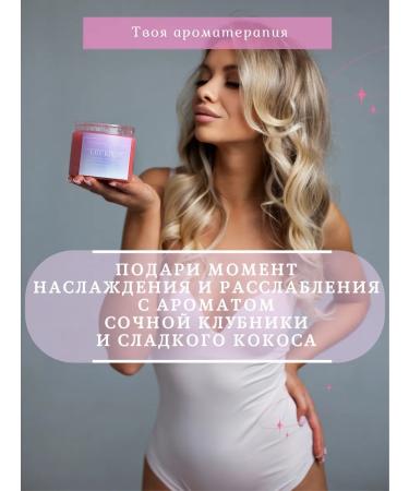 luckiest sugar body scrub - Buy Online on GoSupps.com