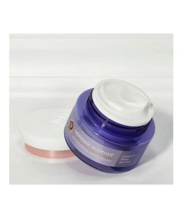 BLACK PEARL Facial cream of a daily BIO program 56+ 50 ml - Buy Online on GoSupps.com
