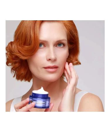 BLACK PEARL Facial cream of a daily BIO program 56+ 50 ml - Buy Online on GoSupps.com