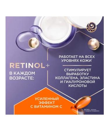 Cream Black Pearls Day BIO Program 36+ 50 ml - Buy Online on GoSupps.com