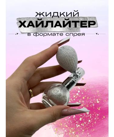 m1llenium Highlighter Shimmer for Facial and Body