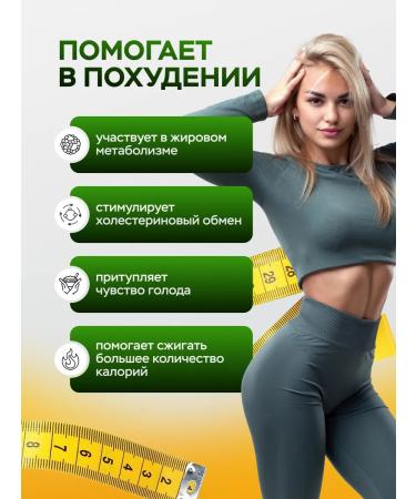 LoveMyBelly Alpha-lipoic acid antioxidant - Buy Online on GoSupps.com