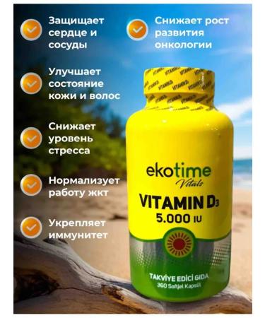 Ekotime Vitals Vitamin D3 5000 Vitamine D3 5000 IU - 360 pieces - Buy Online on GoSupps.com