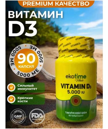 Ekotime Vitals Vitamin D3 5000 Vitamine D3 5000 IU - 90 capsules