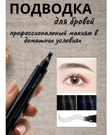 TatiA Eyebrow pencil black effect of microblading - Buy Online on GoSupps.com