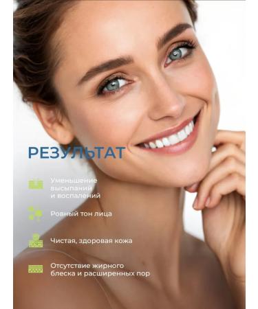 Enzyme powder for washing the face - Buy Online on GoSupps.com