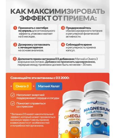 Positive Nutrition Vitamin D3 2000 Halal Capsules180 Kapsul - Buy Online on GoSupps.com