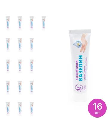 Nevskaya Cosmetics Hand cream moisturizing Vaselin cosmetic 40 ml 16 pcs