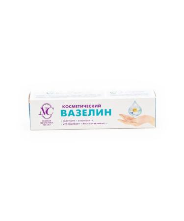Nevskaya Cosmetics Hand cream moisturizing Vaselin cosmetic 40 ml 16 pcs - Buy Online on GoSupps.com