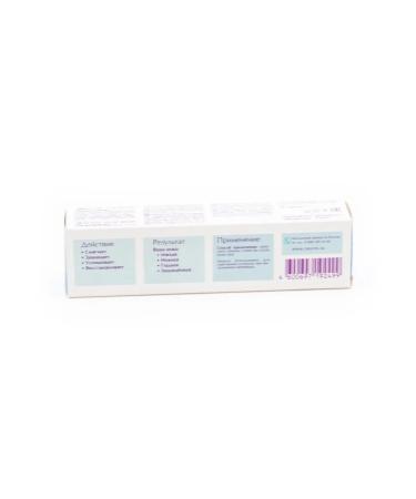 Nevskaya Cosmetics Hand cream moisturizing Vaselin cosmetic 40 ml 16 pcs - Buy Online on GoSupps.com