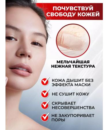 L'APEIALO Face powder crumbly matting mineral - Buy Online on GoSupps.com