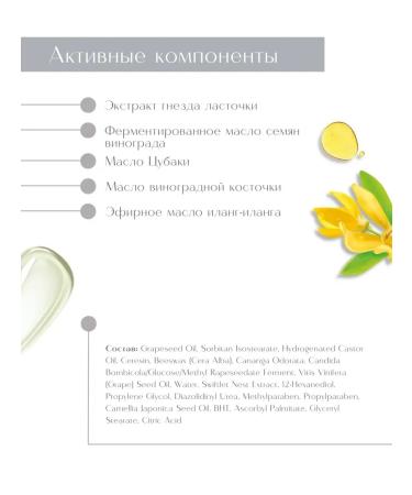 Premium cosmetics Serum super lifting Swallow Serum - Buy Online on GoSupps.com