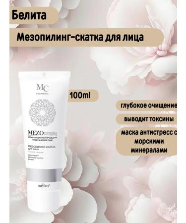 BELITA Mesopilingual face slotting