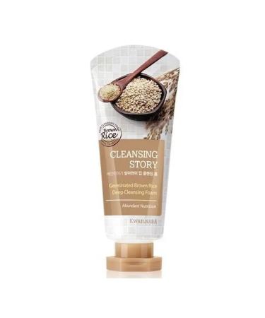 WELCOS Foam for washing with brown rice to cleanse the skin - Buy Online on GoSupps.com