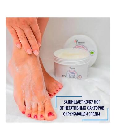 Verana Protective Foot and Nail Cream with Green Tea moisturizes softens and strengthens the nail plate (90g) - Buy Online on GoSupps.com